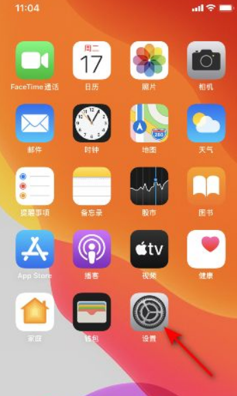 iphone打游戏自动暗屏_苹果手机玩游戏自动屏幕暗_苹果手机游戏中屏幕自动暗