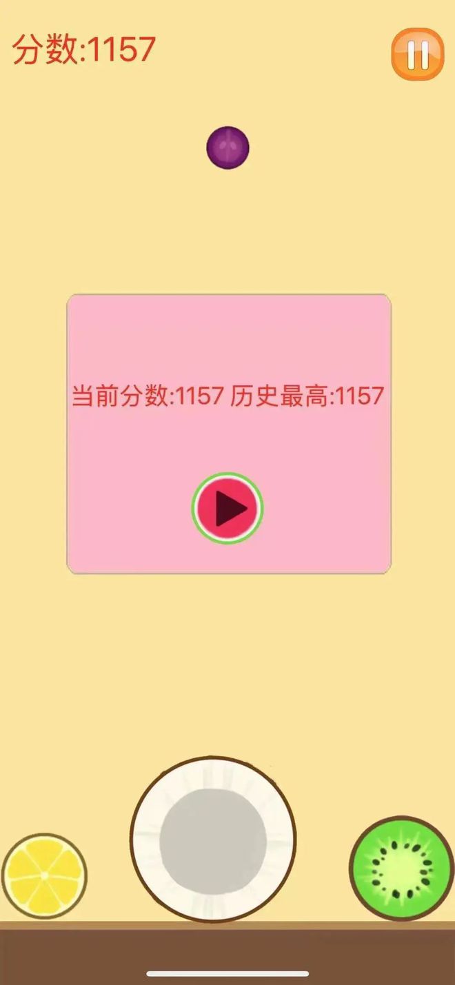 答题联网手机游戏推荐_手机联网答题游戏_答题联网手机游戏有哪些