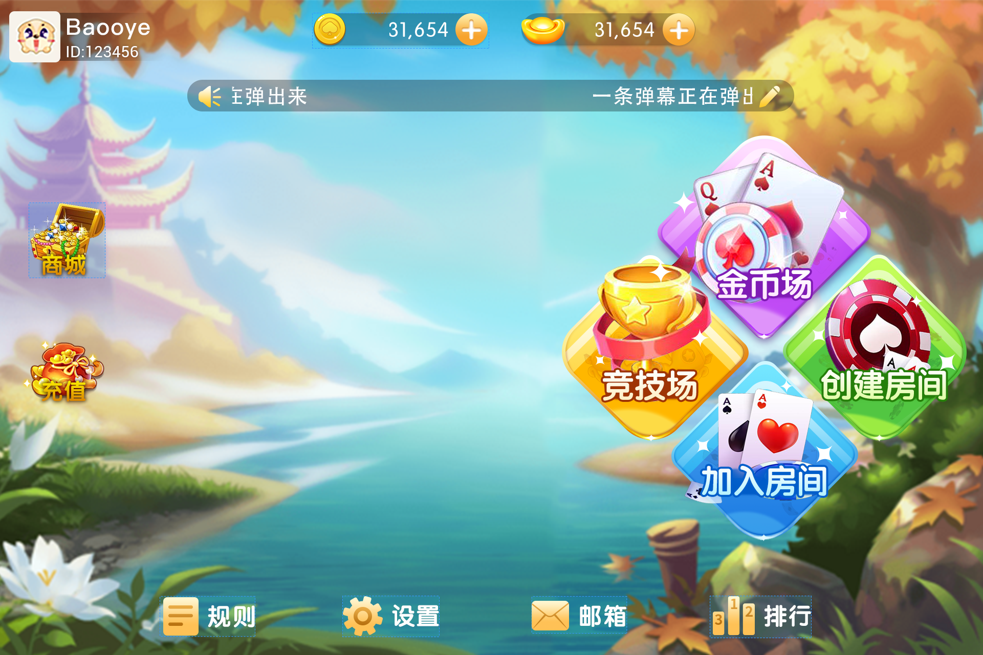 手机psp游戏大厅可联机_手机和psp联机_可以联机的psp模拟器