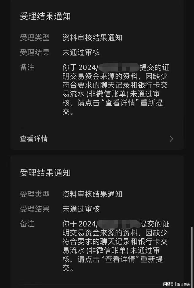 微信公交卡在哪找_公交微信卡找谁办理_微信公交卡在哪里找