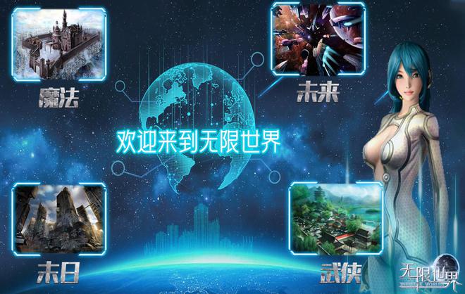 一应俱全！全能游戏手机版，让你体验多重游戏乐趣