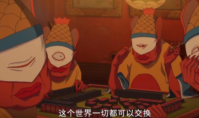 弁天_神纳木弁天_弁天亭
