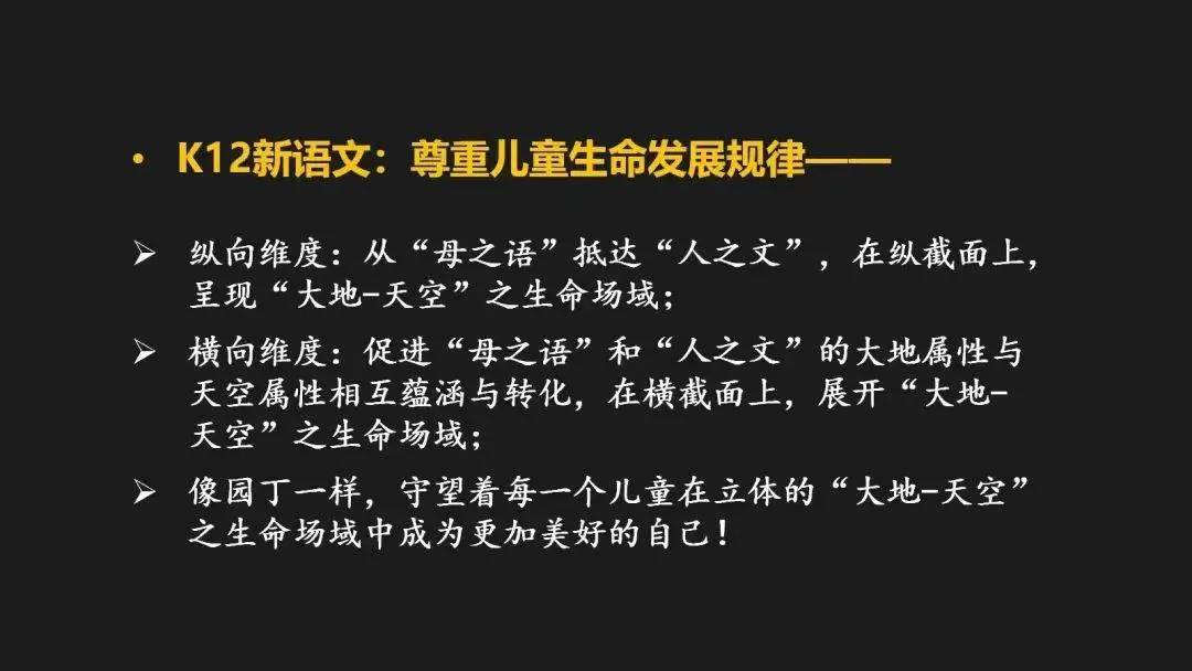 官网教育优惠可以分期吗_教育101ppt官网_浙教育考试院官网教育