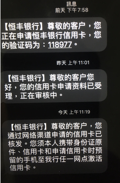 苹果买游戏怎么付钱_苹果手机买游戏付款方式_苹果手机如何付款买游戏