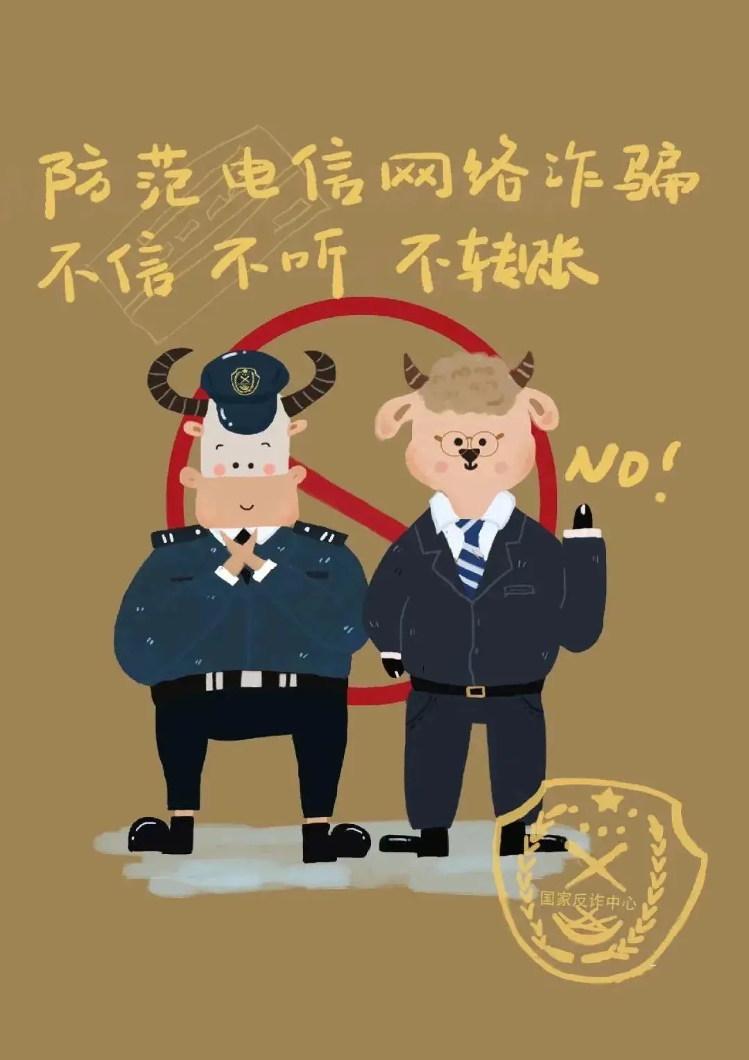 游戏绑定了手机号会不会被盗_游戏绑定手机号有危险吗_手机号绑游戏号有影响没