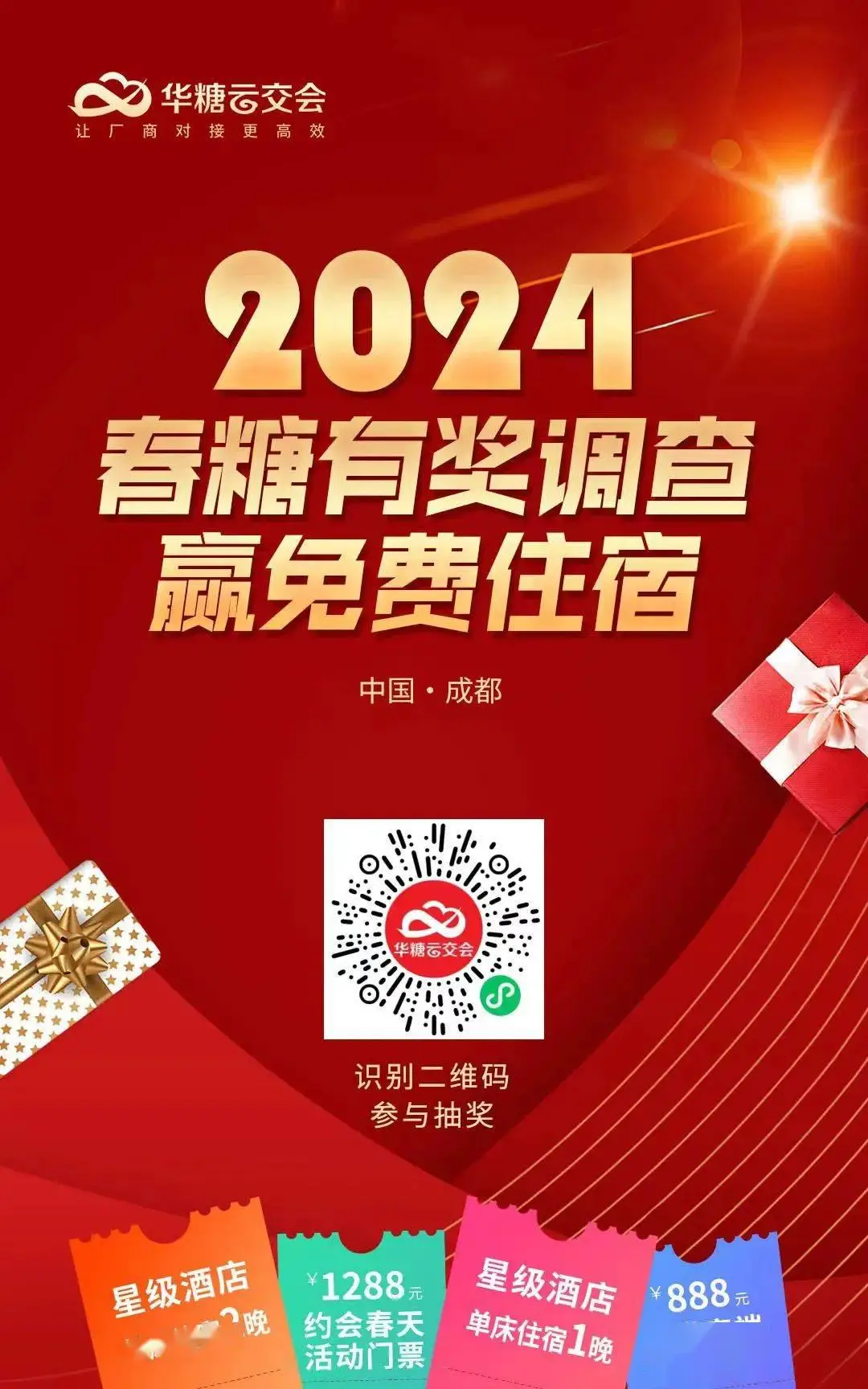 二维码收款记录可以删除吗_收款二维码的记录怎么能删掉_二维码收款小账本记录能删除吗