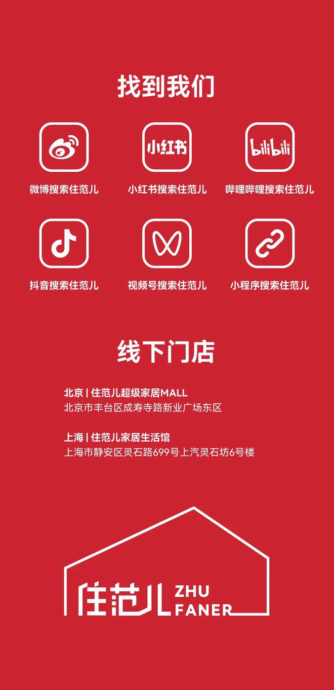 二维码收款记录可以删除吗_收款二维码的记录怎么能删掉_二维码收款小账本记录能删除吗