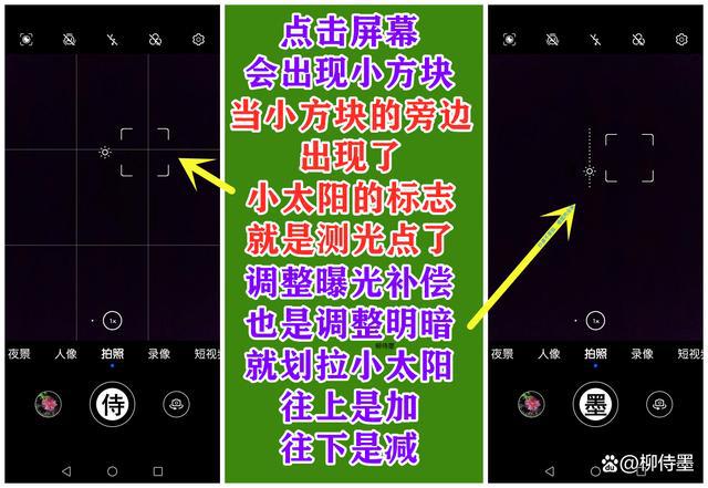 手机打游戏变暗什么原因_金山打字中手机版游戏_同城打鬼子手机版游戏