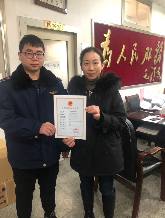 驾驶证档案编号无法备案_编号档案驾驶备案证无法办理_编号档案驾驶备案证无法查询
