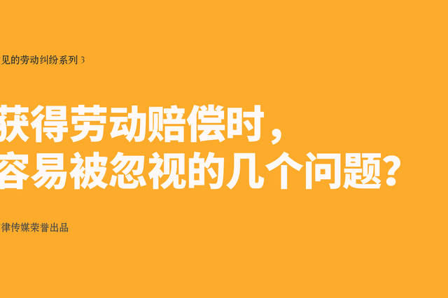 劳动主题的作文_劳动主题_劳动主题演讲稿