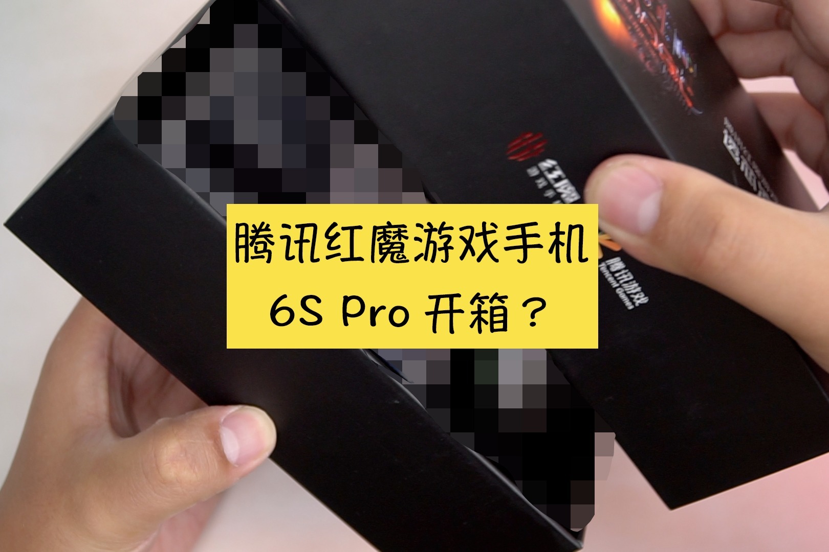手机游戏产品_手机公司的游戏_手机厂商推出游戏手机