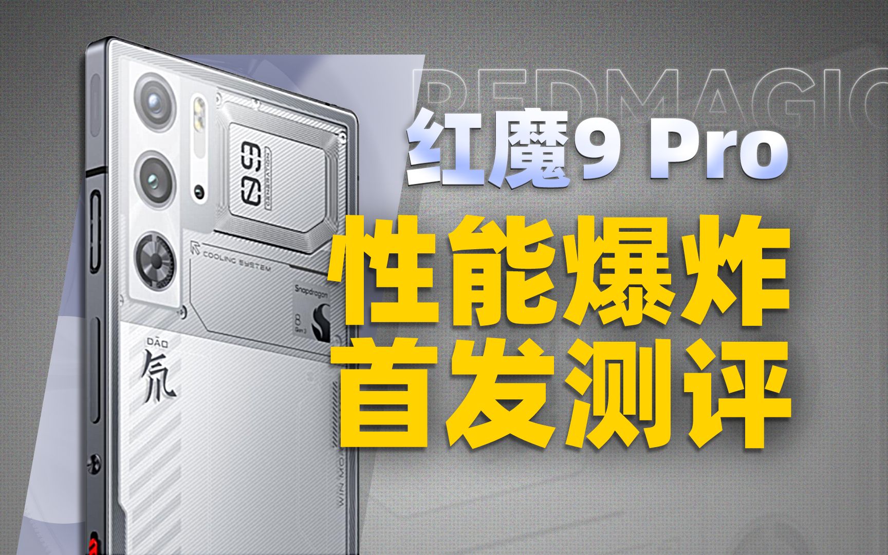 手机厂商推出游戏手机_手机公司的游戏_手机游戏产品
