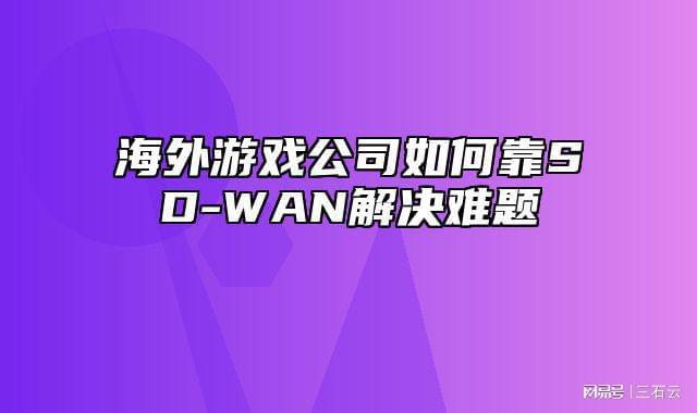 低价手机游戏推荐_低价的游戏手机_手机低价游戏
