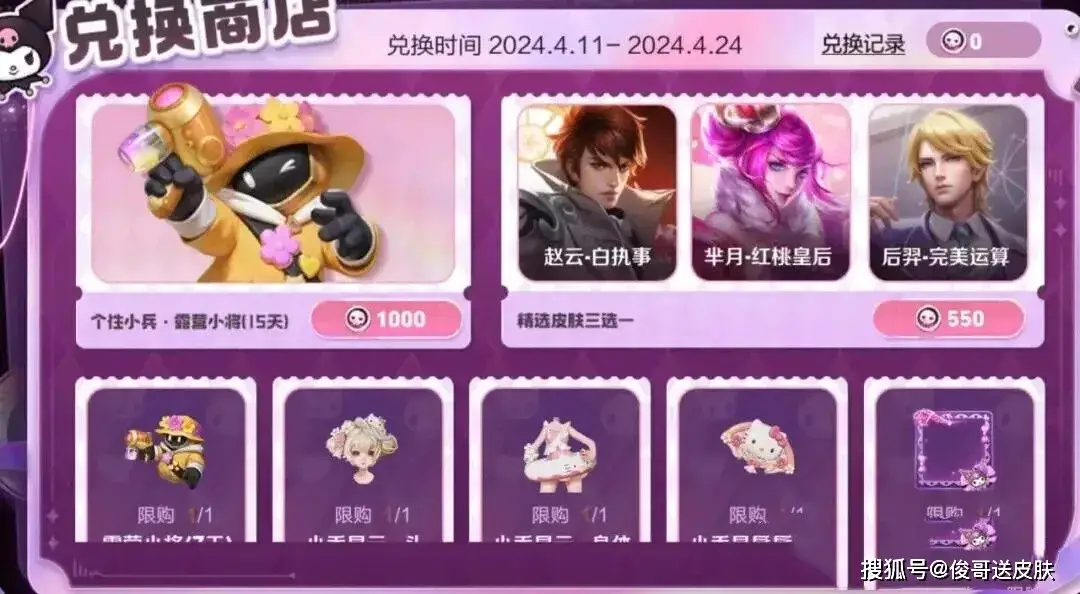 手机低价游戏_低价的游戏手机_低价手机游戏推荐