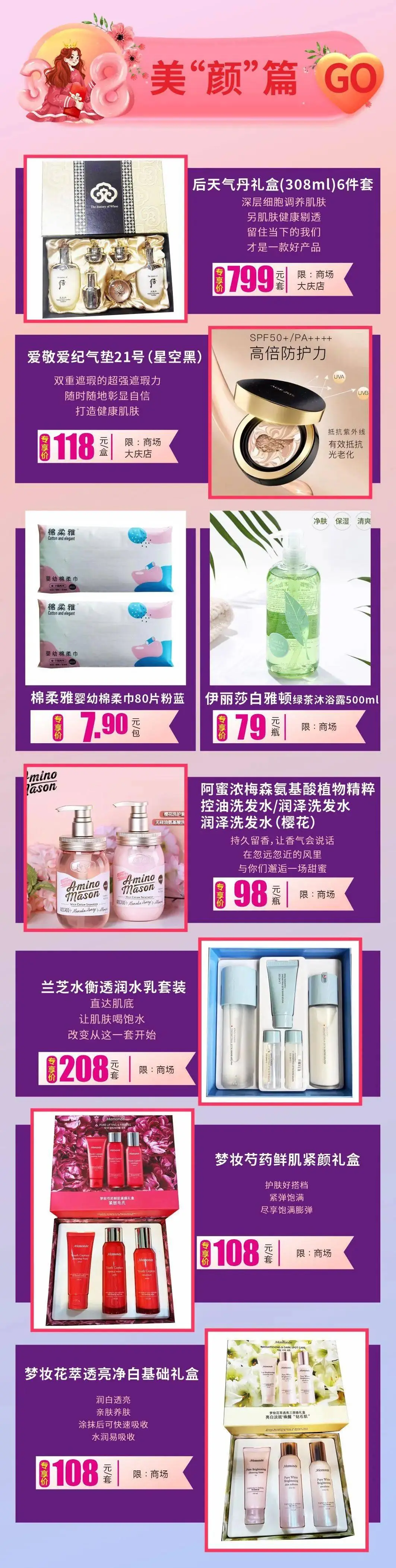 浏览量多少可以上热门_浏览量多少算热门_浏览量达到