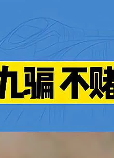 助赢下载软件安装_助赢下载软件安卓_助赢软件下载