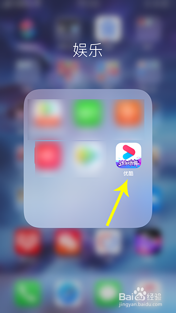 怎么看手机号注册的游戏_怎么通过手机号查游戏id_游戏帐号是手机号吗怎么查