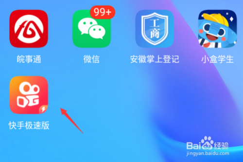 怎么看手机号注册的游戏_怎么通过手机号查游戏id_游戏帐号是手机号吗怎么查
