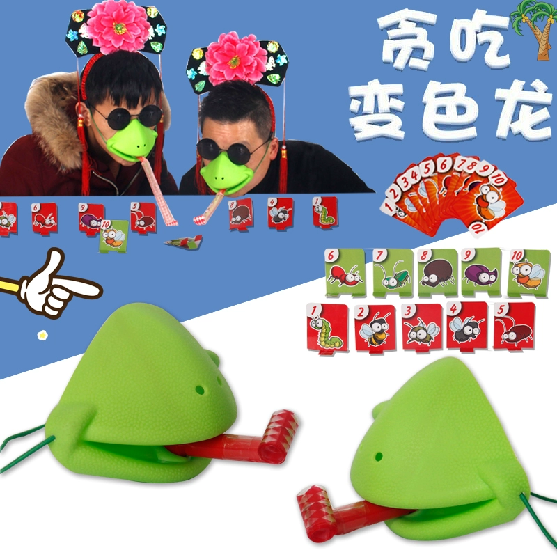 恶作剧游戏视频_恶作剧食物动画片_食物恶作剧手机版游戏下载