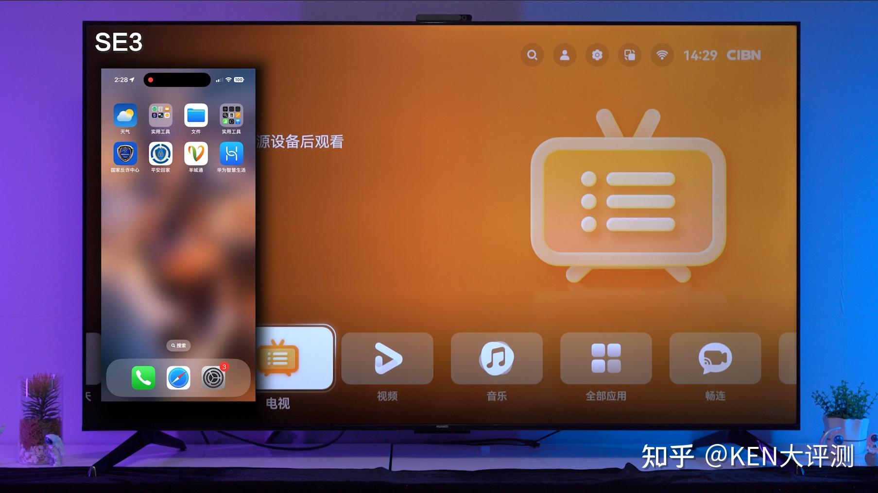 如何知道手机玩过游戏_玩过知道手机游戏的人_玩过知道手机游戏的软件