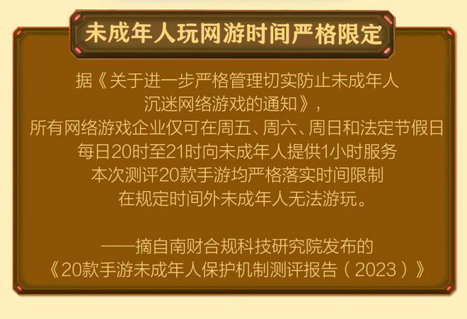 如何知道手机玩过游戏_玩过知道手机游戏的人_玩过知道手机游戏的软件