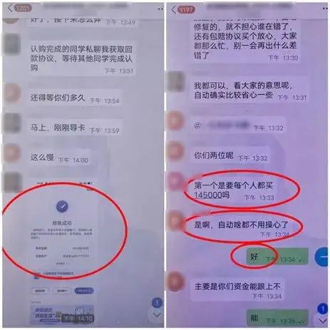 屏蔽手机里的所有游戏广告_手机游戏屏蔽广告软件_屏蔽广告手机游戏里能看到吗