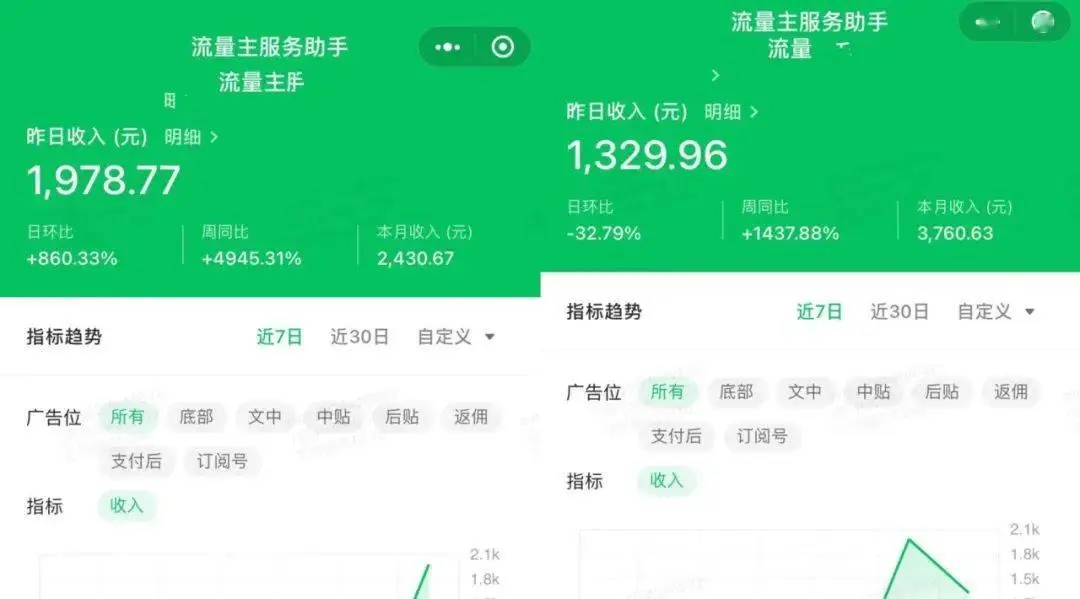 玩转微信下载_微信下载_微信下载安装微信下载