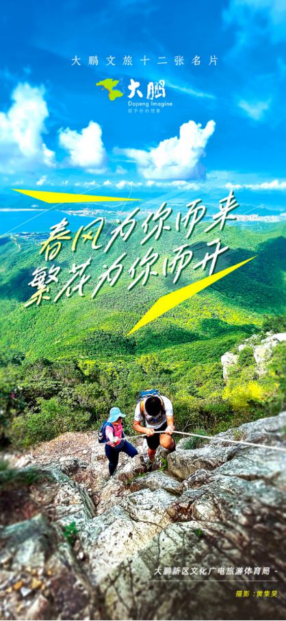 涉足荒野_涉足荒野百度网盘_涉足荒野影评