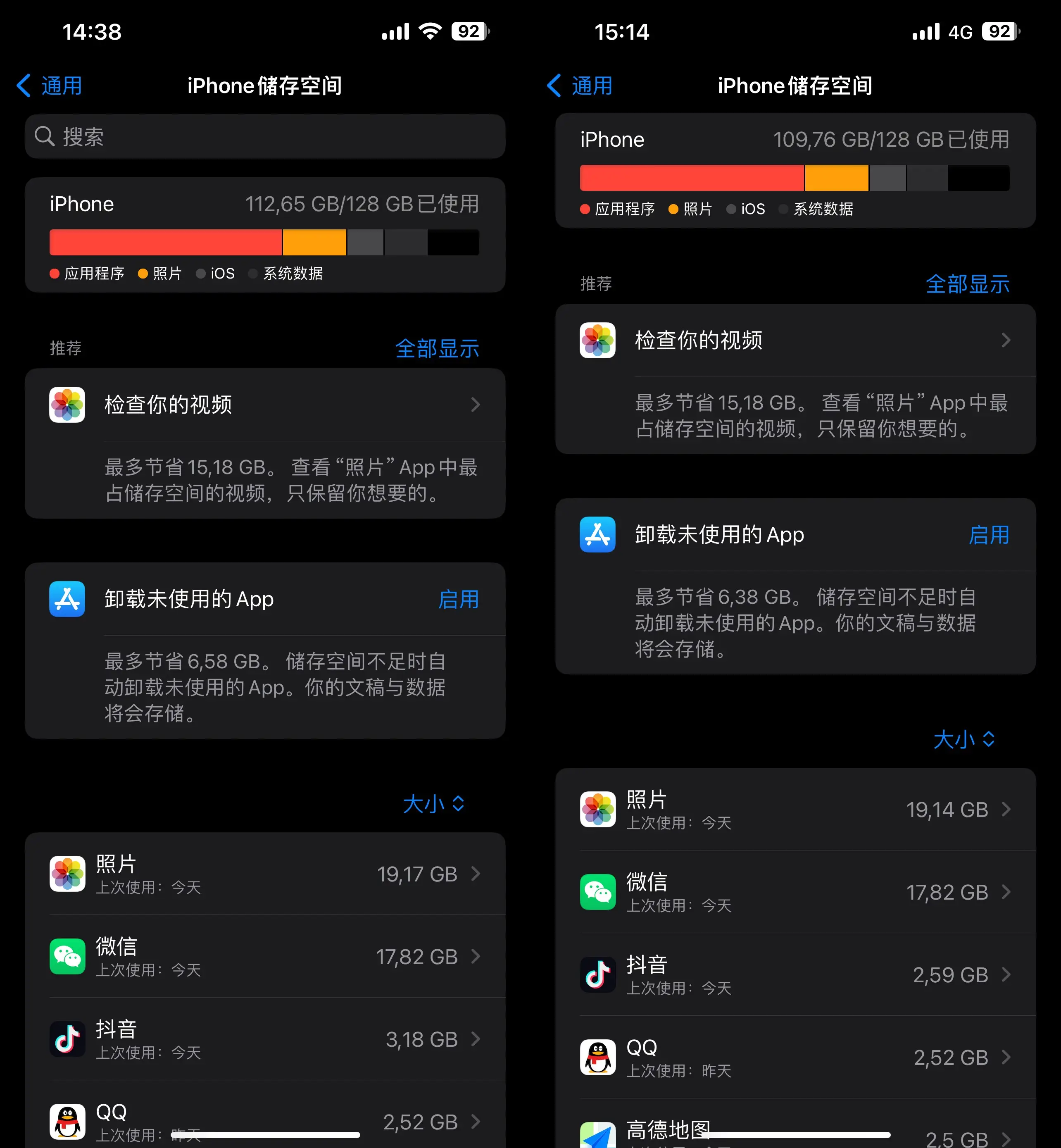 苹果七手机游戏下载_小花仙游戏苹果电脑下载_苹果5能不能下载安卓游戏