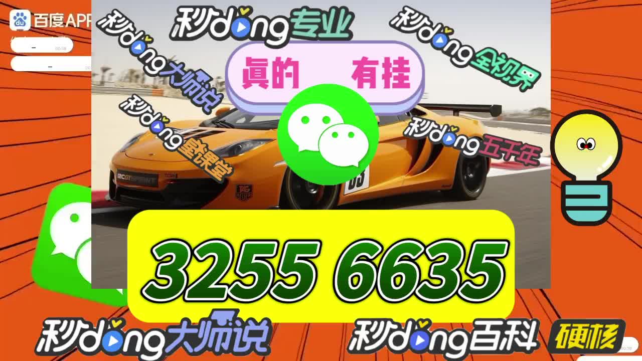 操控电视软件手机游戏有哪些_操控电视的app_手机操控电视的游戏软件
