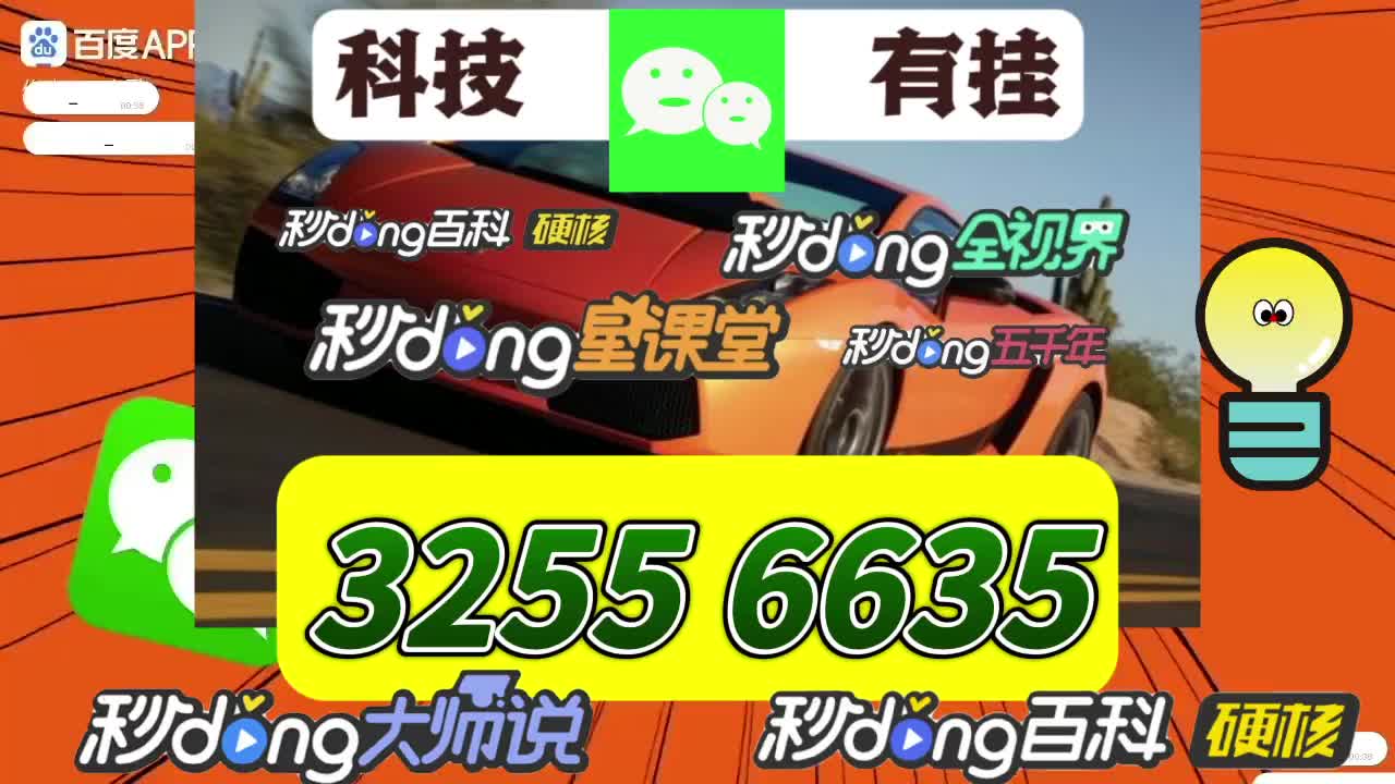 手机操控电视的游戏软件_操控电视的app_操控电视软件手机游戏有哪些