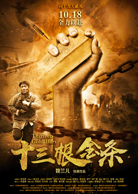 电影士兵在线完整版小说_电影士兵在线完整版小说阅读_小士兵电影在线完整版