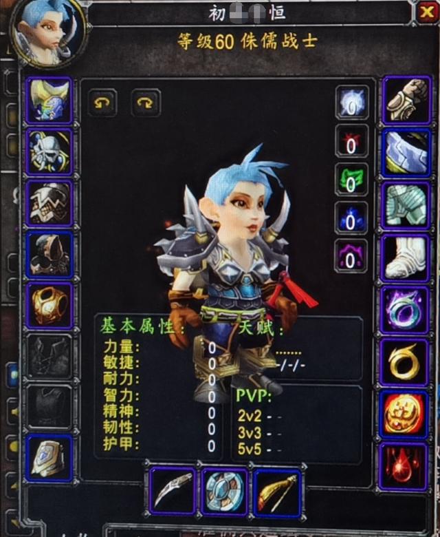 有魔兽手机游戏_魔兽的手机游戏_魔兽手游游戏