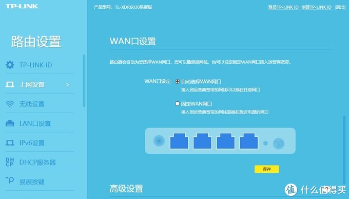 配置tomcat环境_ideatomcat部署_idea配置tomcat