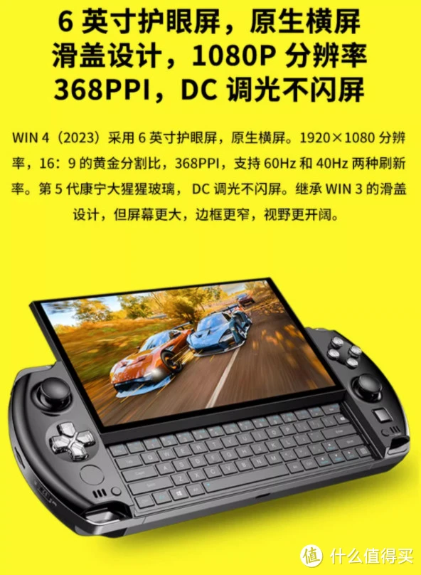 三星滑盖手机老款游戏_三星滑盖手机打怪升级游戏_以前三星滑盖手机游戏
