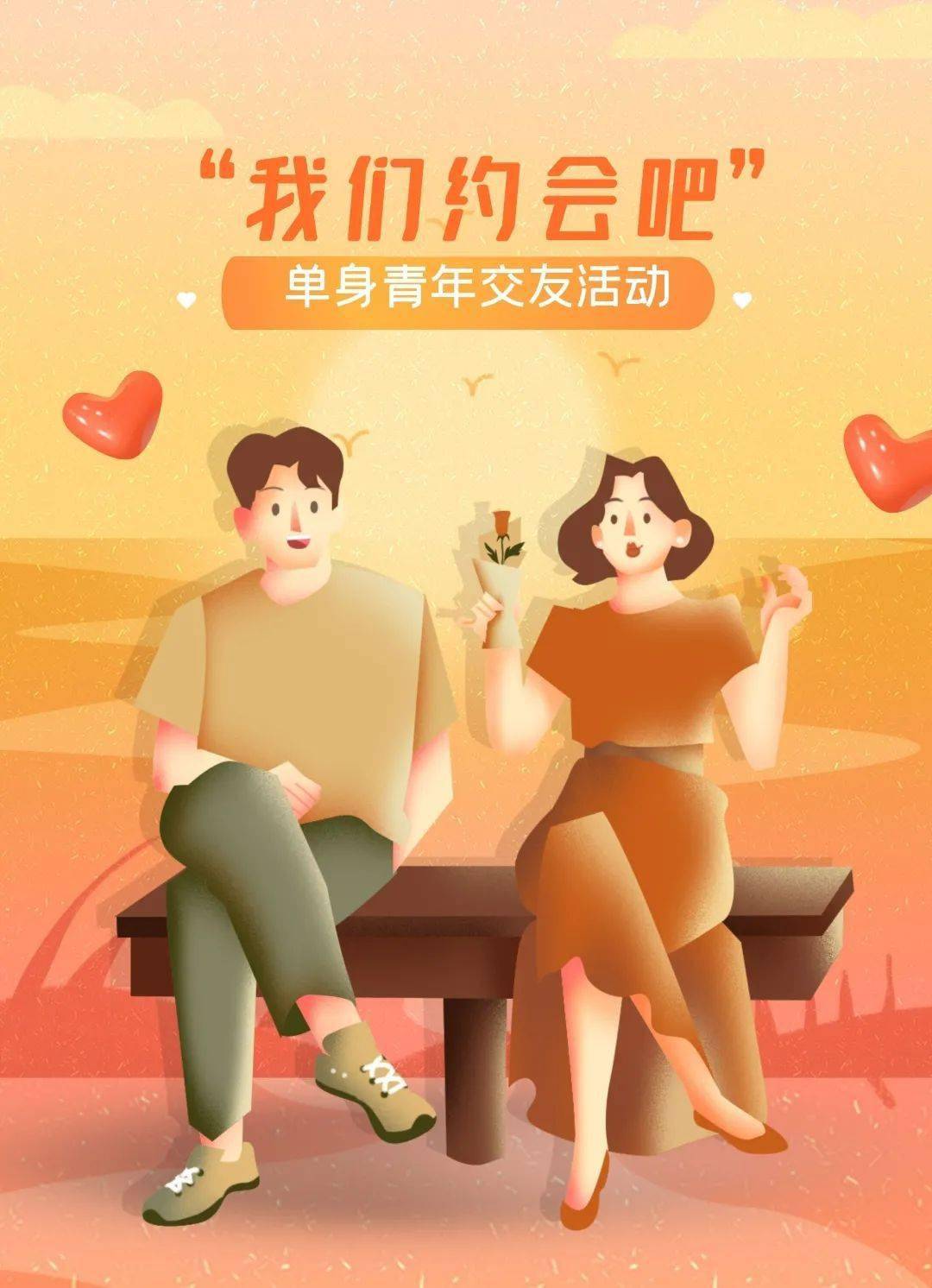 薇尔莉特_薇普_薇旖美