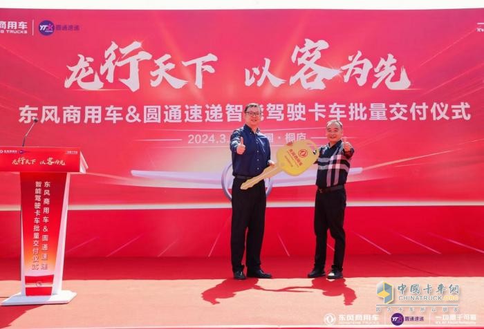 手机版驾驶卡车游戏高画质_高画质的卡车游戏_高清卡车游戏