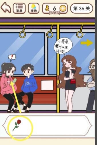 女孩子玩手机游戏_女生玩对方的手机游戏_女生打游戏手机