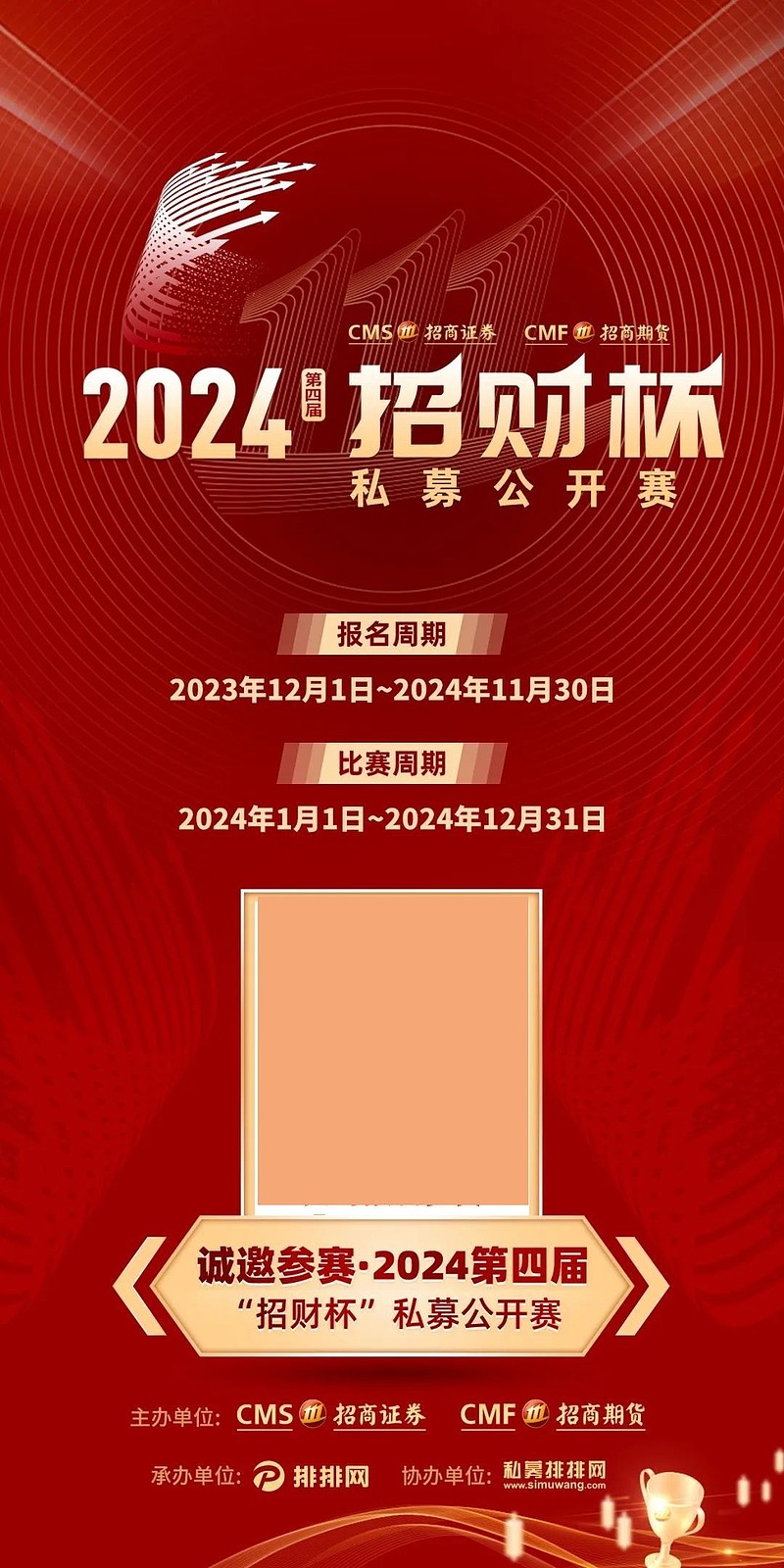 下载TpaTpa_下载tp安防app_tpatpa下载
