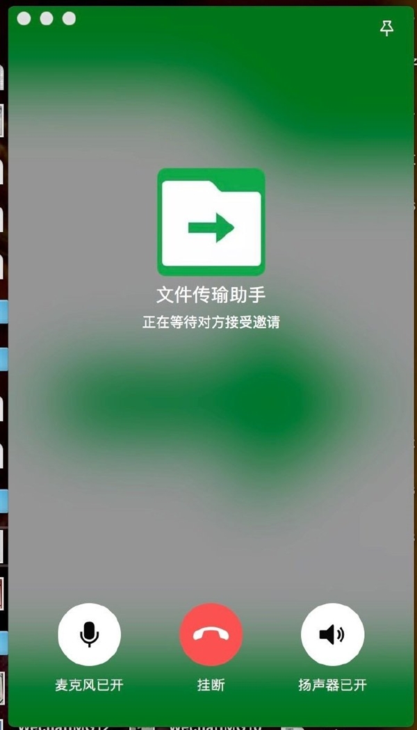 文件手机游戏里怎么删除_文件手机游戏里找不到了_手机里游戏文件在哪里