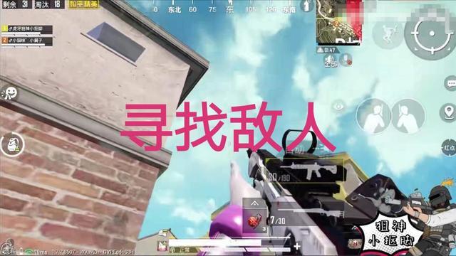 狙击最强手机世界游戏攻略_狙击手游排行榜前十名_世界最强狙击手机游戏