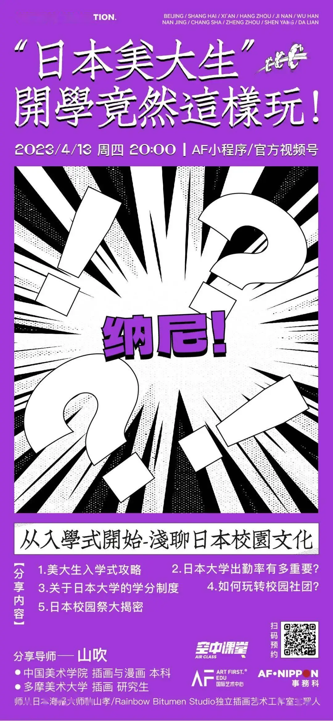 玩手机好游戏推荐_玩手机好游戏有哪些_如何玩好自己玩的游戏手机