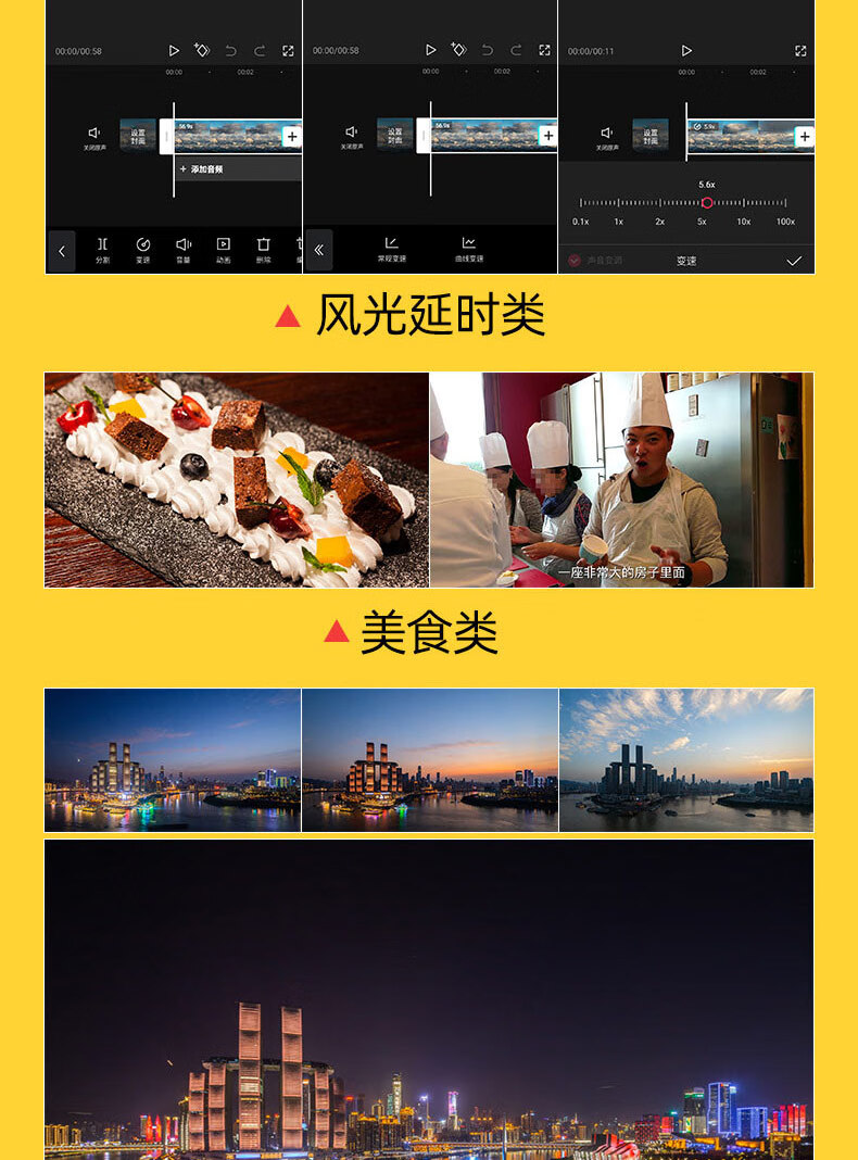 用摄像头玩的手机游戏_手机的摄像头怎么拍游戏_摄像头的游戏
