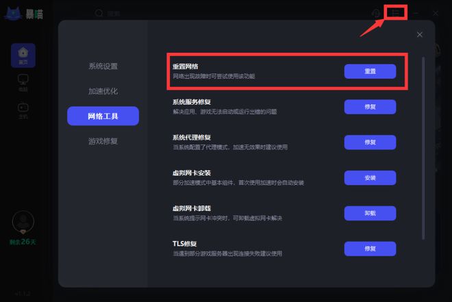 手机挂游戏 后台_手机挂游戏 后台_手机挂游戏 后台