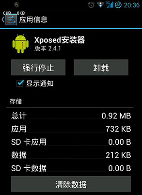 手机挂游戏 后台_手机挂游戏 后台_手机挂游戏 后台