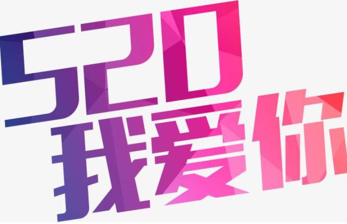 文学者の恋文罗马音_恋文_文学者の恋文さゆこ