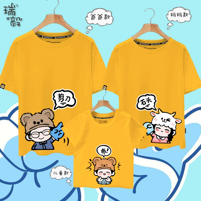 什么游戏适合全家一起玩_全家适合平台手机游戏有哪些_适合全家的手机游戏平台