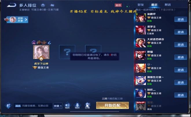 端游手机版下载软件_手机端下载游戏_手机玩端游下载