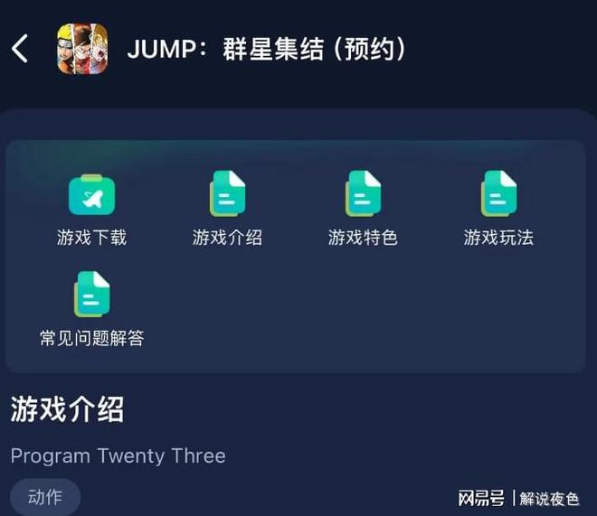 手机端下载游戏_端游手机版下载软件_手机玩端游下载