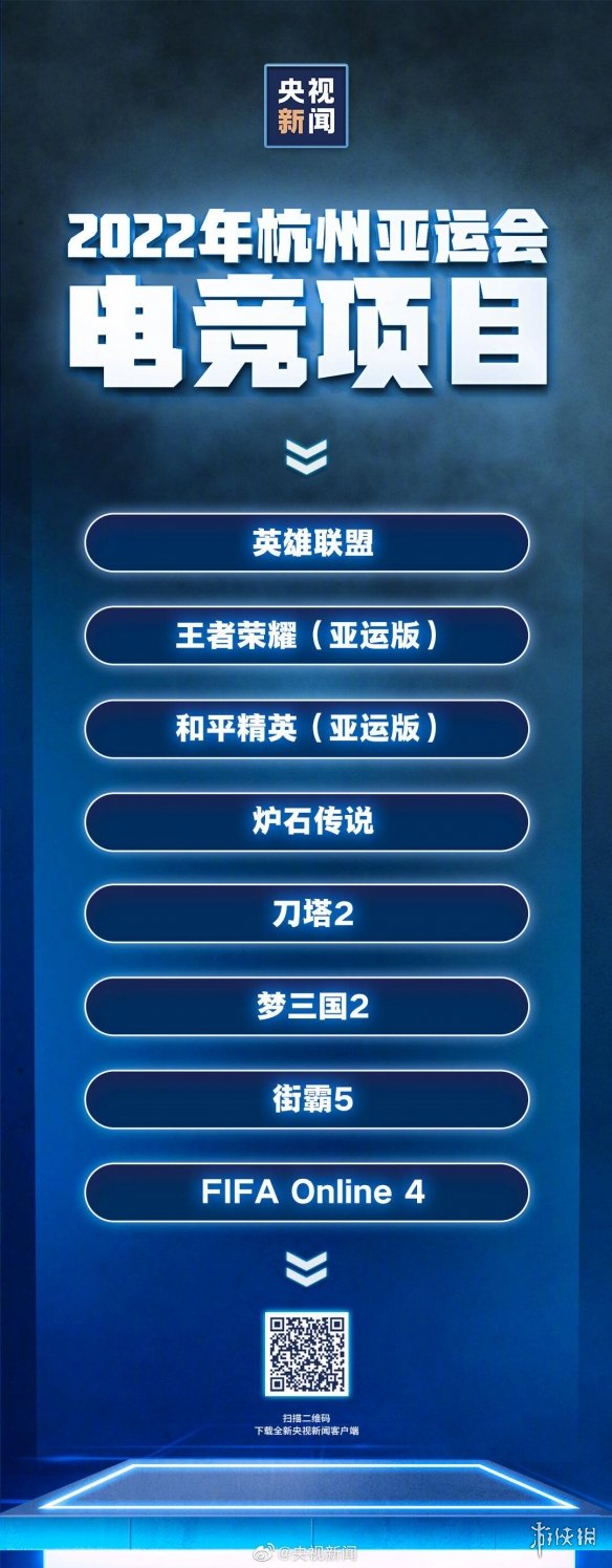 手机端下载游戏_端游手机版下载软件_手机玩端游下载